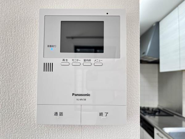 ゆりのき台１丁目戸建