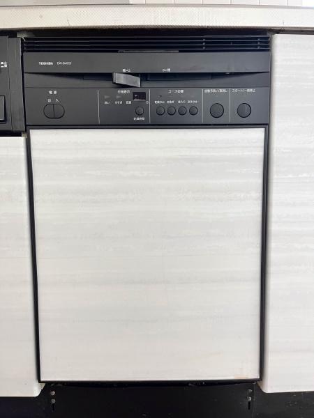 ゆりのき台１丁目戸建