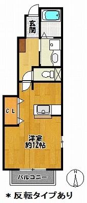 サンハイツ北六甲参番館