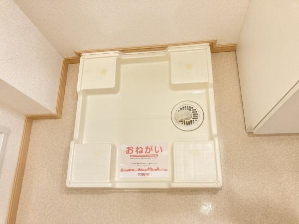 サンハイツ北六甲参番館
