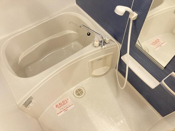 サンハイツ北六甲参番館