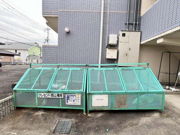 クレセント西山