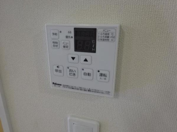 Ｃａｓａ美輪Ⅰ