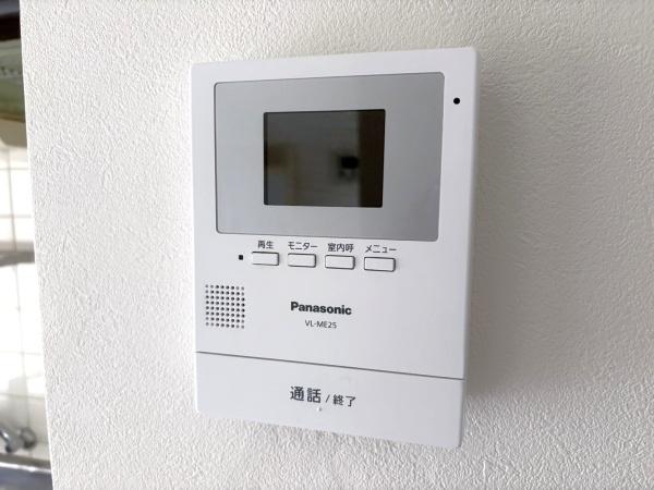 三田ハウス