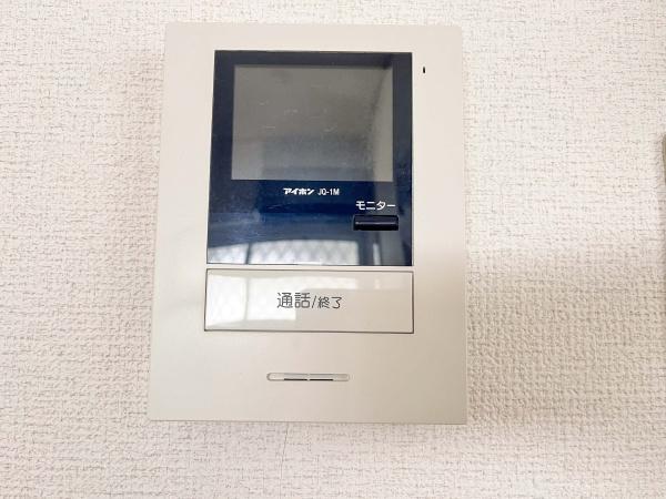 メゾン・ド・エトワール