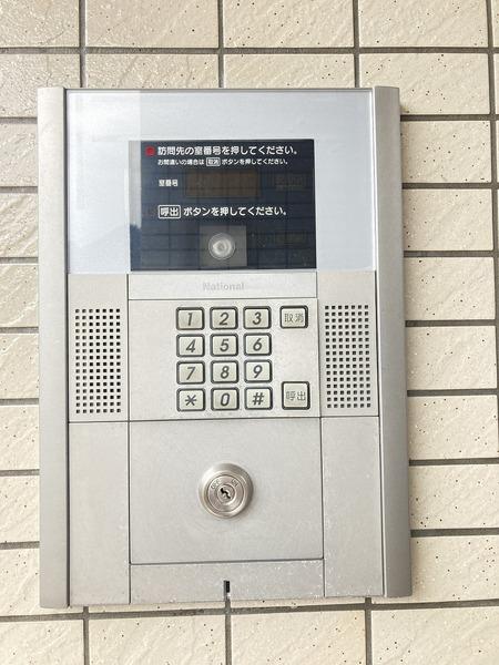 サンシャイン北神戸(エントランス)