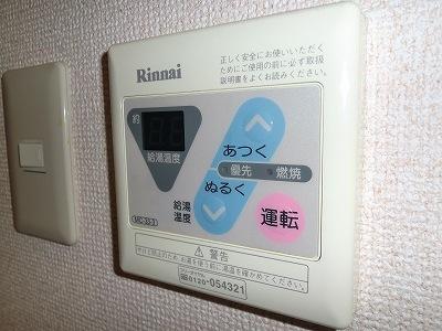 サンシャイン北神戸(その他設備)