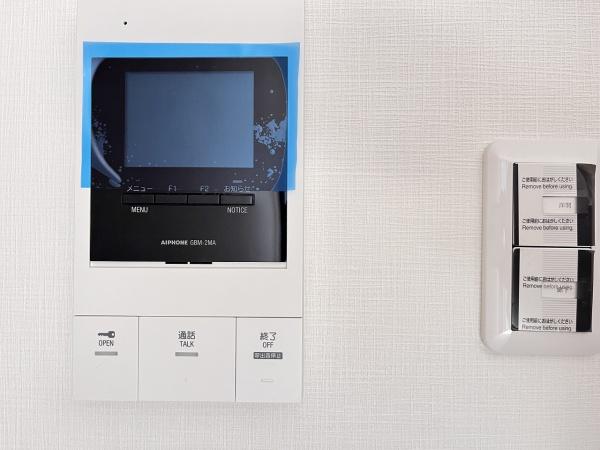 AILE(エール)神戸北(セキュリティ)