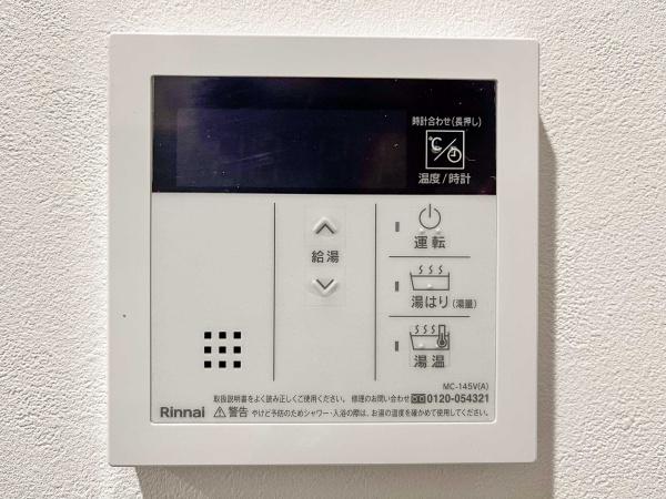 ＡＩＬＥ(エール)岡場Ⅲ