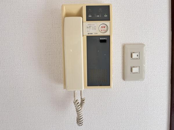 サンロイヤル唐櫃