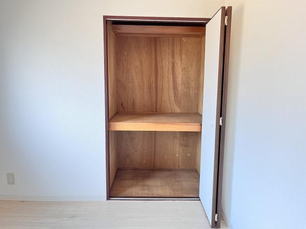 サンロイヤル唐櫃