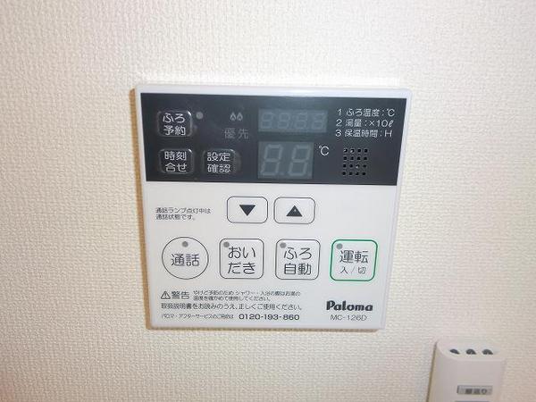 ティル　ナ　ノーグ