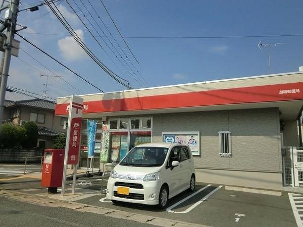 メゾン　ソレイユ(道場郵便局)