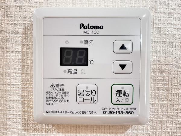 メゾン　ソレイユ