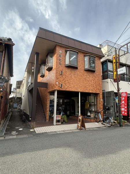 小西ビルテナント