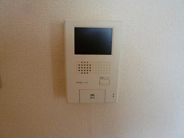 アルトハウススカイメゾン