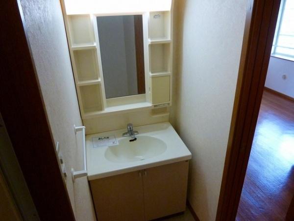 アルトハウススカイメゾン