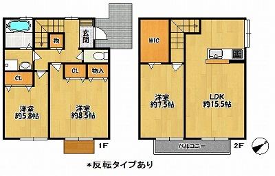 ルーチェセッテ　Ａ棟