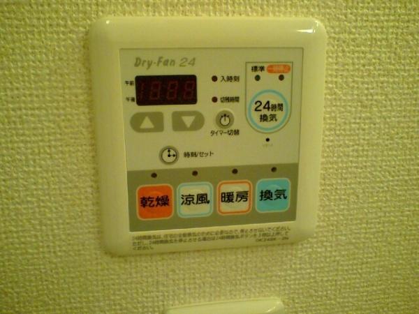 インテックス北神戸