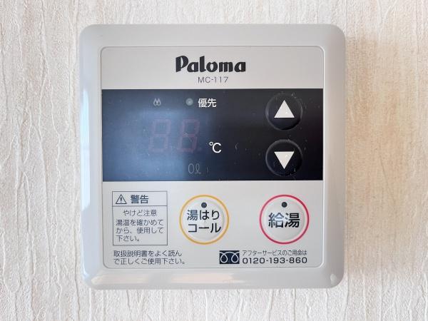 マルワハイツⅠ