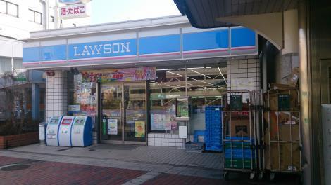 クレストコートあかしあ(ローソン　三田すずかけ台店)