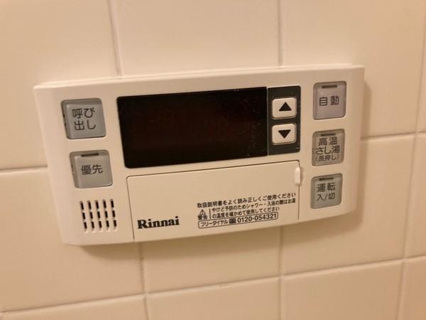 クレストコートあかしあ