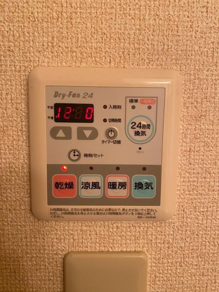 スプランドゥールヴィラ