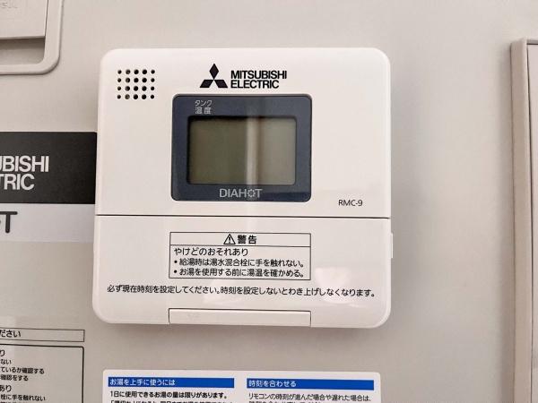 エクセレント・コタニ