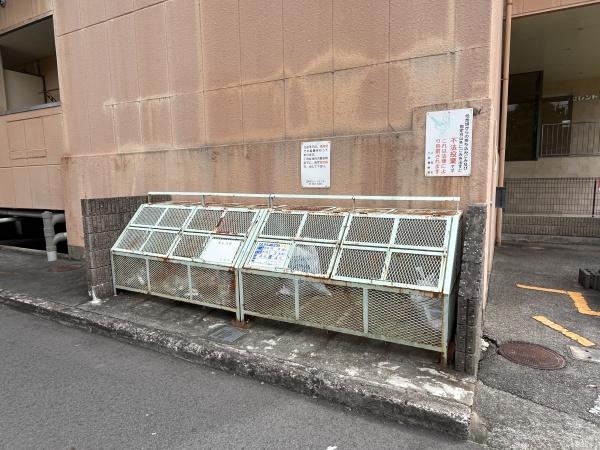 エクセレント・コタニ