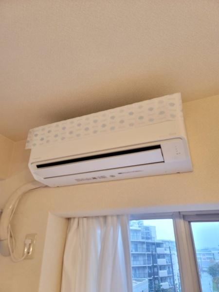 アミル２１　ライラック館