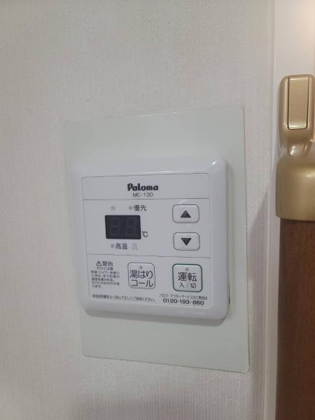 アミル２１　ライラック館