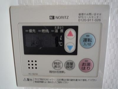 エルパラッツォ三田