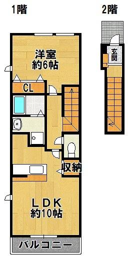 レーベンスクエアⅡ号棟