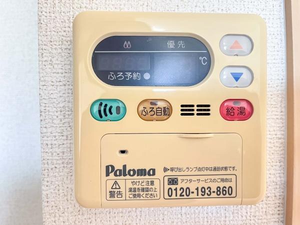 レーベンスクエアⅡ号棟