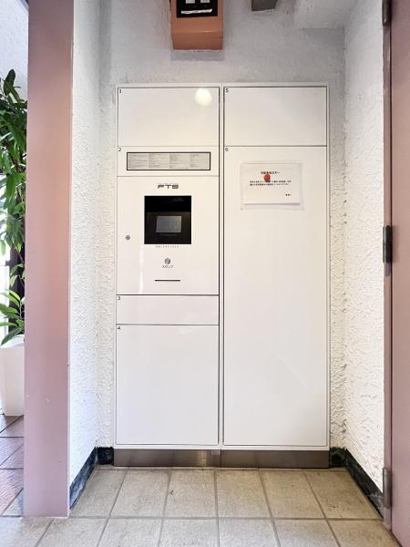 フロレスタ高次