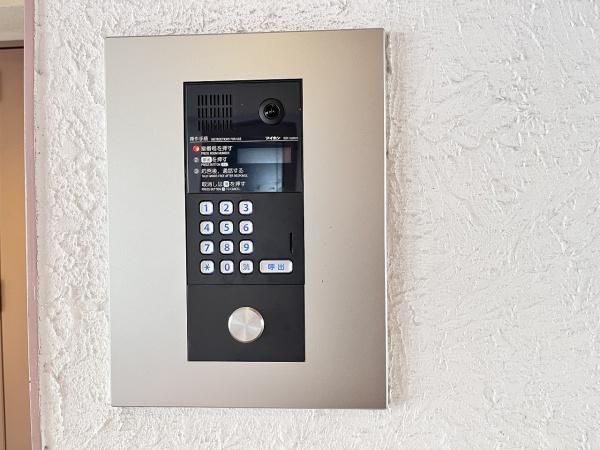 フロレスタ高次