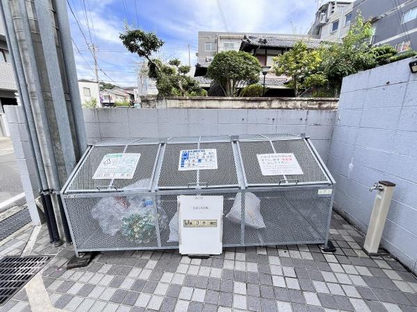 フロレスタ高次