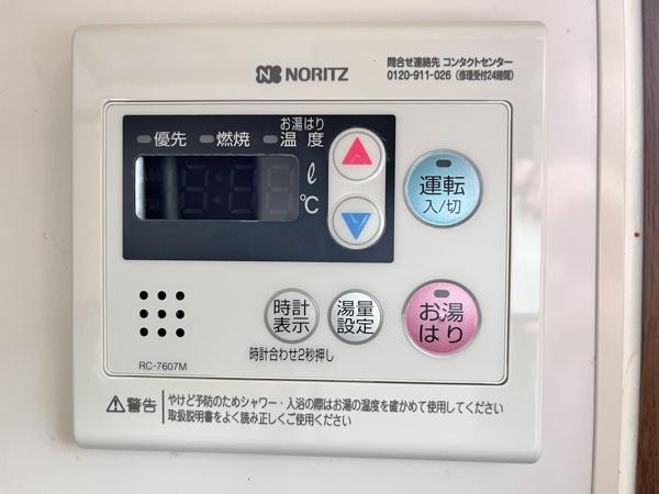 カーサフェリーチェⅡ