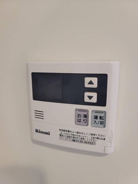 クレセントヒル