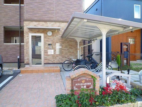 サンカルティエ大我