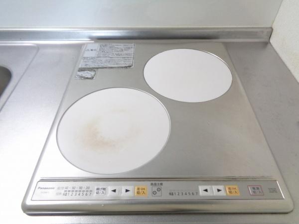 アライブコート下山口