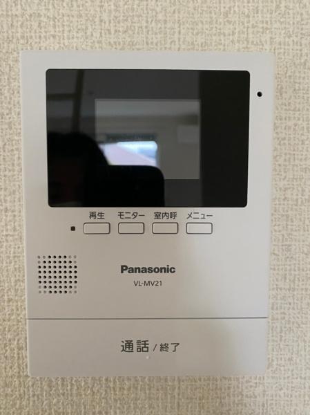 アライブコート下山口