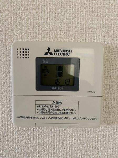 アライブコート下山口