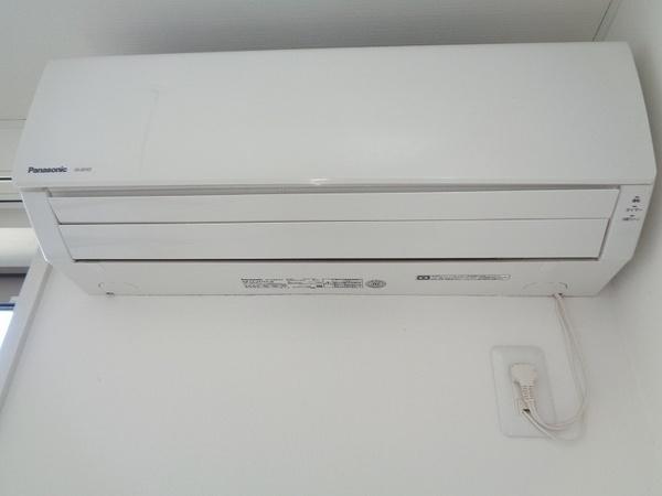 アンビシオン三田