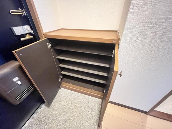 サニーコートすみれ
