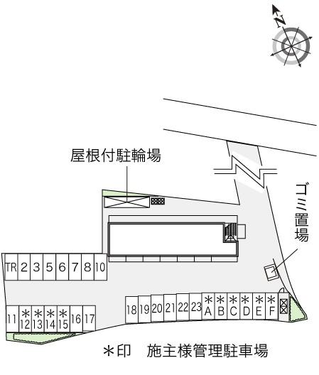 レオパレス冨田
