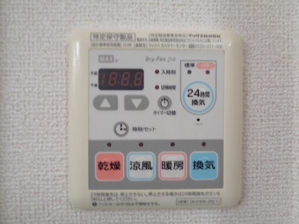 レーベンスクエアⅡ号棟