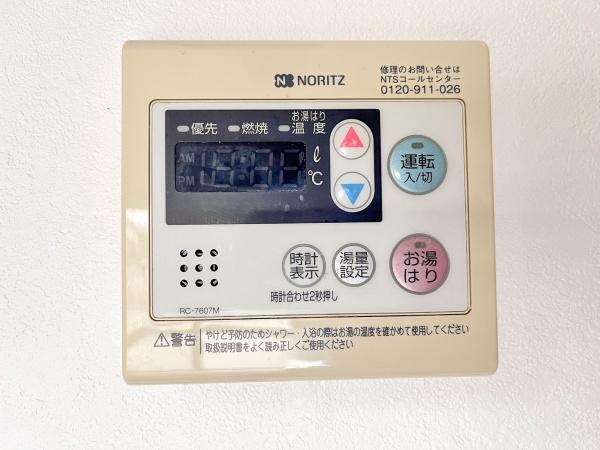 ＮＫハイツ高次