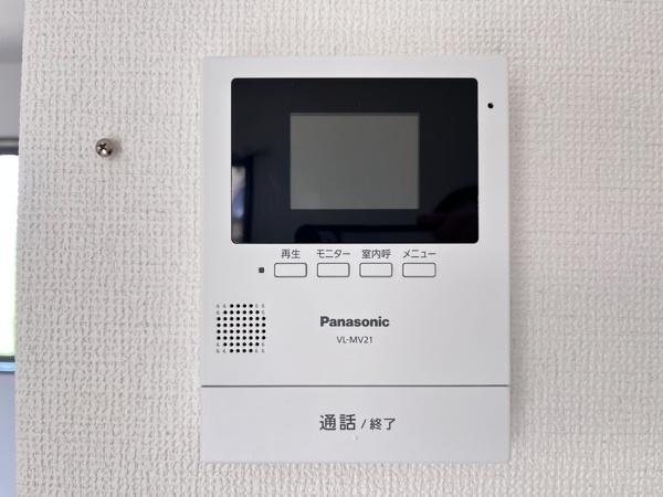 フォレストイン上井沢