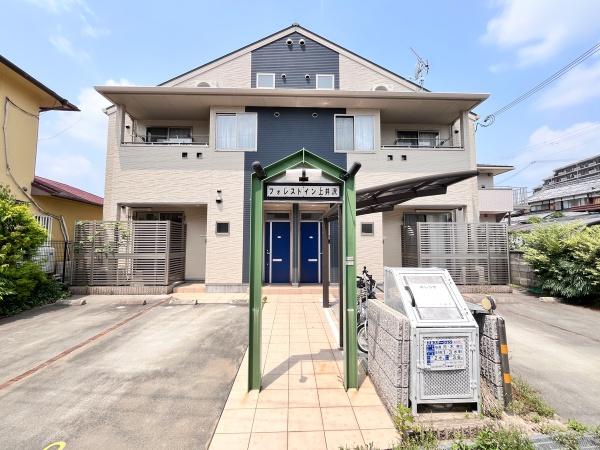 フォレストイン上井沢